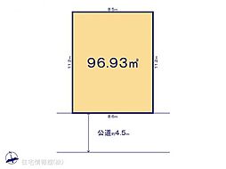 物件画像 船橋市二和東4期　1号地