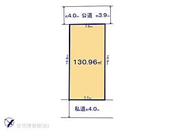 物件画像 船橋市松が丘13期　1号地