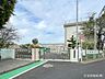 周辺：鎌ケ谷市立東部小学校まで約1200m（徒歩15分）