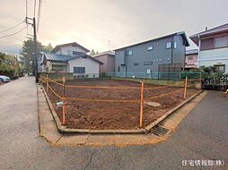 物件画像 習志野市東習志野6期　1号地