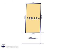 物件画像 船橋市大穴北7期　1号地