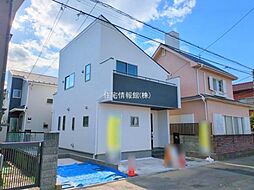 外観の画像