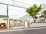 周辺：江戸川区立南葛西小学校まで約400m（徒歩5分）