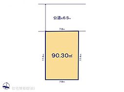 物件画像 江戸川区大杉16期　2号地
