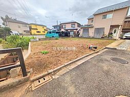 物件画像 鎌ケ谷市東鎌ケ谷3丁目