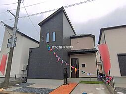 船橋市松が丘50期14棟　13号棟