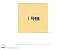 間取り：図面と異なる場合は現況を優先