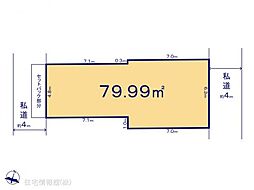 物件画像 江戸川区本一色11期　1号地