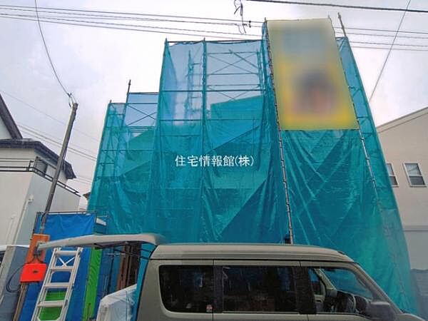 外観を拡大表示