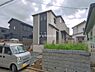 外観：現地写真です。