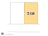 区画図：図面と異なる場合は現況を優先
