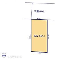 物件画像 江戸川区東小岩28期 1号地