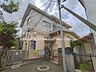 周辺：富貴島保育園まで約850m（徒歩11分）