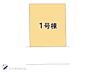 間取り：図面と異なる場合は現況を優先