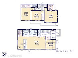 物件画像 市原市古市場2期5棟 2工区　4号棟