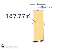 物件画像 緑区誉田町　B区画