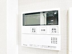 内装