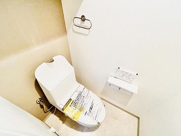 トイレを拡大表示