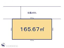 袖ヶ浦市袖ヶ浦駅前10期 1区画