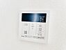 設備：発電・温水設備のご紹介です。