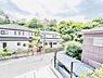 その他：お住まいからの眺望です。