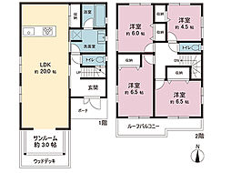 木更津市金田東1丁目 中古戸建