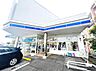 周辺：ローソン 千葉あすみが丘四丁目店まで約360m（徒歩5分）