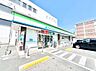 周辺：ファミリーマート 千葉祐光三丁目店まで約710m（徒歩9分）