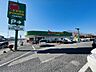周辺：VERY FOODS owariya －尾張屋－ 長浦店まで約600m（徒歩8分）