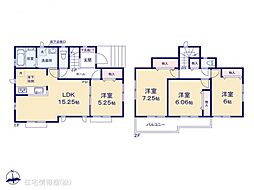 物件画像 双葉台9期　2号棟