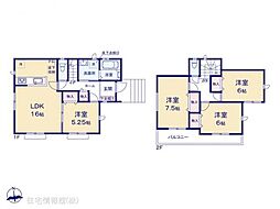 物件画像 双葉台9期　1号棟