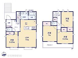 物件画像 双葉台10期　1号棟