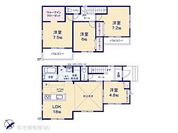 物件画像 水戸市見和7期　2号棟