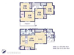 物件画像 水戸市見和7期　1号棟