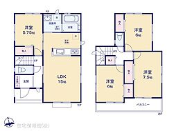 物件画像 中丸町4期　1号棟