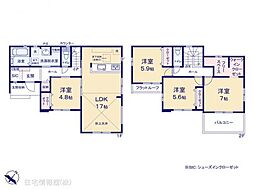 物件画像 龍ケ崎市松葉3期　1号棟