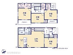 物件画像 太田市世良田町6期　1号棟