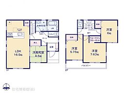 物件画像 熊谷久下1丁目第2　4号棟