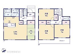 物件画像 深谷上柴西第4　1号棟