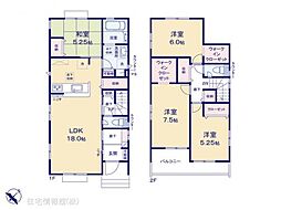 物件画像 熊谷市美土里町2丁目　1号棟