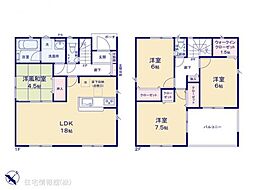 物件画像 桐生市相生町 第14　1号棟