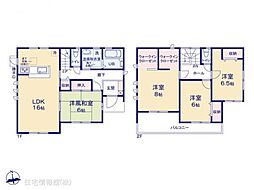 物件画像 鹿沼千渡第8　5号棟