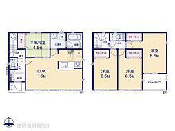物件画像 さくら市きぬの里 第1　3号棟