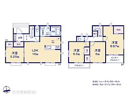 物件画像 御幸ヶ原町10番　A号棟