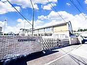 宇都宮市立昭和小学校まで約790m（徒歩10分）