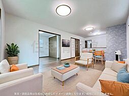 簗瀬町2542番 A号棟
