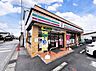 周辺：セブン-イレブン 宇都宮双葉店まで約160m（徒歩2分）