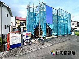 宇都宮市泉が丘7丁目 戸建 1号棟