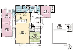 宇都宮市江曽島町 戸建 5号棟