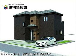 宇都宮市松原2丁目 戸建 A号棟